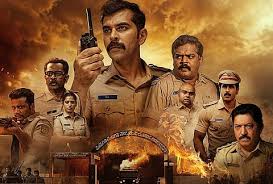 Shesha 2016 (2026) (Kannada) (CAM)
