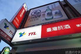 Jun 09, 2021 · 世界指摽單一麥芽威士忌品牌格蘭菲迪（glenfiddich），繼原創系列「台灣精神埔桃酒風味桶」勇奪多項國際大獎後，於2. Owl7ds74k1ugum