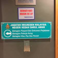 Alor setar is a city in malaysia with a population of 217368 people. Jabatan Imigresen Malaysia Alor Setar 8 Tips From 1019 Visitors