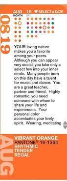 It takes into account your sun signs, ruling planets, and the numerological significance of. Pantone Colorstrology What S Your Astrological Color Land8