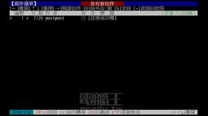 Jun 21, 2021 · 来源：央视网 更新时间：2021年06月21日 13:33 视频简介：国新办发布会介绍《中华人民共和国海南自由贸易港法》：海南自由贸易港将更便利、更自由。 Upwzyea15xsj9m