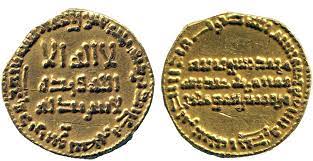 Dünyanın en büyük fikir koleksiyonu olan pinterest'te, harun aktan adlı kullanıcının (harunaktan) neler keşfettiğini görün. Harun Al Rashid Wikipedia
