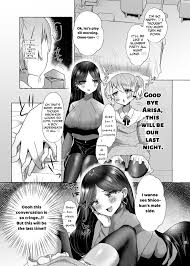 Shion 100% Feminization ~From Pretty Boy to Piggy Bitch~ - Page 4 -  HentaiEra