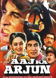 Aaj Ka Arjun (1990)