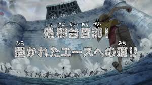 My Understanding Of All Types Of Haki(+Advanced) So Far. Spoilers Anime  Only Dont Click. : R/Onepiece