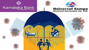 We did not find results for: Karnataka Bank Launches Health Insurance Policy To Cover Covid 19 In Partnership With Universal Sompo General Insurance Company