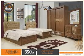 Al Sheikh Furniture مفروشات الشيخ المنشورات فيسبوك