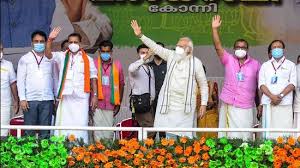 The unofficial handle of udf kerala run by supporters and wellwishers of udf alliance. In A Scathing Attack Pm Modi Says Both Udf And Ldf Ruined Kerala Hindustan Times