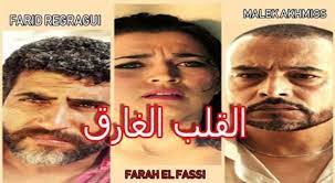 سُئل في تصنيف اسالنا بواسطة مجهول. Ù…Ø®Ø±Ø¬ ÙÙŠÙ„Ù… Ø§Ù„Ù‚Ù„Ø¨ Ø§Ù„Ø´Ø¬Ø§Ø¹