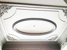 Model plafon rumah minimalis dan harga terbaru 2020. 24 Ide Plafon Gypsum Plafon Gypsum Desain Plafon Desain