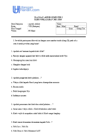 Soal aqidah kelas 8 semester 1. Soal Uas Aqidah Akhlak Kelas 8 Smp Mts Semester 1 Ganjil