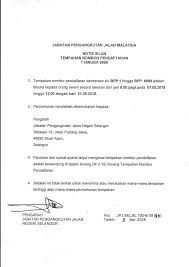 Proses permohonan dan pengisian dilaksanakan oleh kerajaan negeri/lembaga perumahan negeri/pihak berkuasa tempatan yang berkaitan. Uzivatel Jpj Negeri Selangor Na Twitteru Notis Iklan Tempahan Nombor Pendaftaran Selangor Bpp 1 Bpp 9999