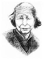 Keith Addison: Tea Money