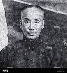 Hoi an art gallery hi-res stock photography and images