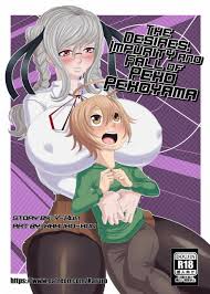 The Desires, Impurity And Fall Of Peko Pekoyama Porn Comics by [Karuro