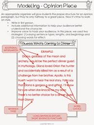 Excitement About Greek Mythology Was At An All Time High As We Sadly Ended Our Unit It Persuasive Writing Writing A Persuasive Essay Teaching Opinion Writing