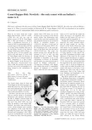 PDF) Comet Bappu-Bok-Newkirk