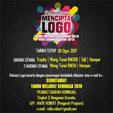 Logo logo design logo ella. Visit Keningau Jom Sertai Pertandingan Mencipta Logo Facebook