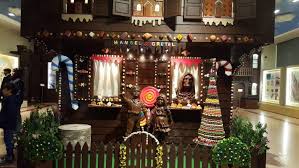 متحف الشوكولاته في اسطنبول تورنا