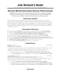 Effective Resume Examples Effective Resumes Examples Resume Of A ...