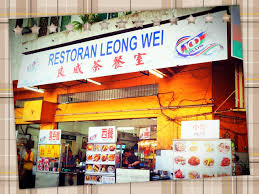 Your question will be posted publicly on the questions & answers page. è‰¯å¨èŒ¶å®¤ Home Facebook