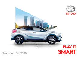 Toyota Chr Car Advertising Design Digital Advertising Design Car Print Ads
