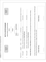 Entah bagi yang ingin resign dari tempat kerja di perusahaan yang selama ini ia bernaung di bawahnya atau dari jabatan tertentu. Https Www Its Ac Id Sdmo Wp Content Uploads Sites 62 2019 03 1 Peraturan Rektor No 1 Tahun 2017 Tata Naskah Dinas Its Lampiran Full1 Pdf