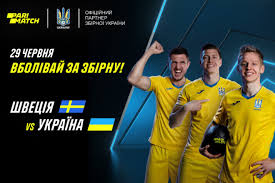 Украина 0 — 2 франция: Gdmcikbzm9orem