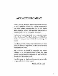 I wish to express my sincere appreciation to my here is a sample acknowledgment thanking them for their support. Writing A Good Thesis Acknowledgement