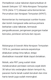 Layak menuntut insentif dibawah seksyen 127: Seksyen 127
