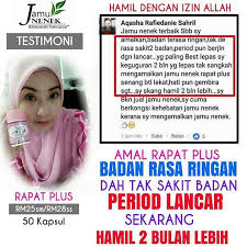 Jamu tradisional agar perkutut cepat manggung. Aira Beautycare Jamu Nenek Rapat Plus