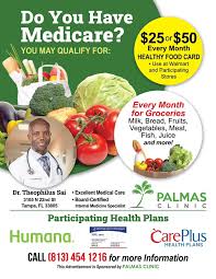 On the humana one card, it's on the left side under the member name and group name. Medicare Members Dr Theophilus Sai Palmas Clinic Ybor Facebook