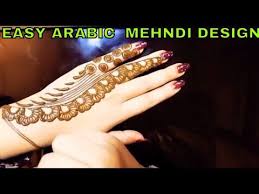 Easy Way To Make Arabic Bharwa Mehndi Design Quick Easy Arabic Mehndi Design Youtube Mehndi Designs Simple Mehndi Designs Mehndi Video