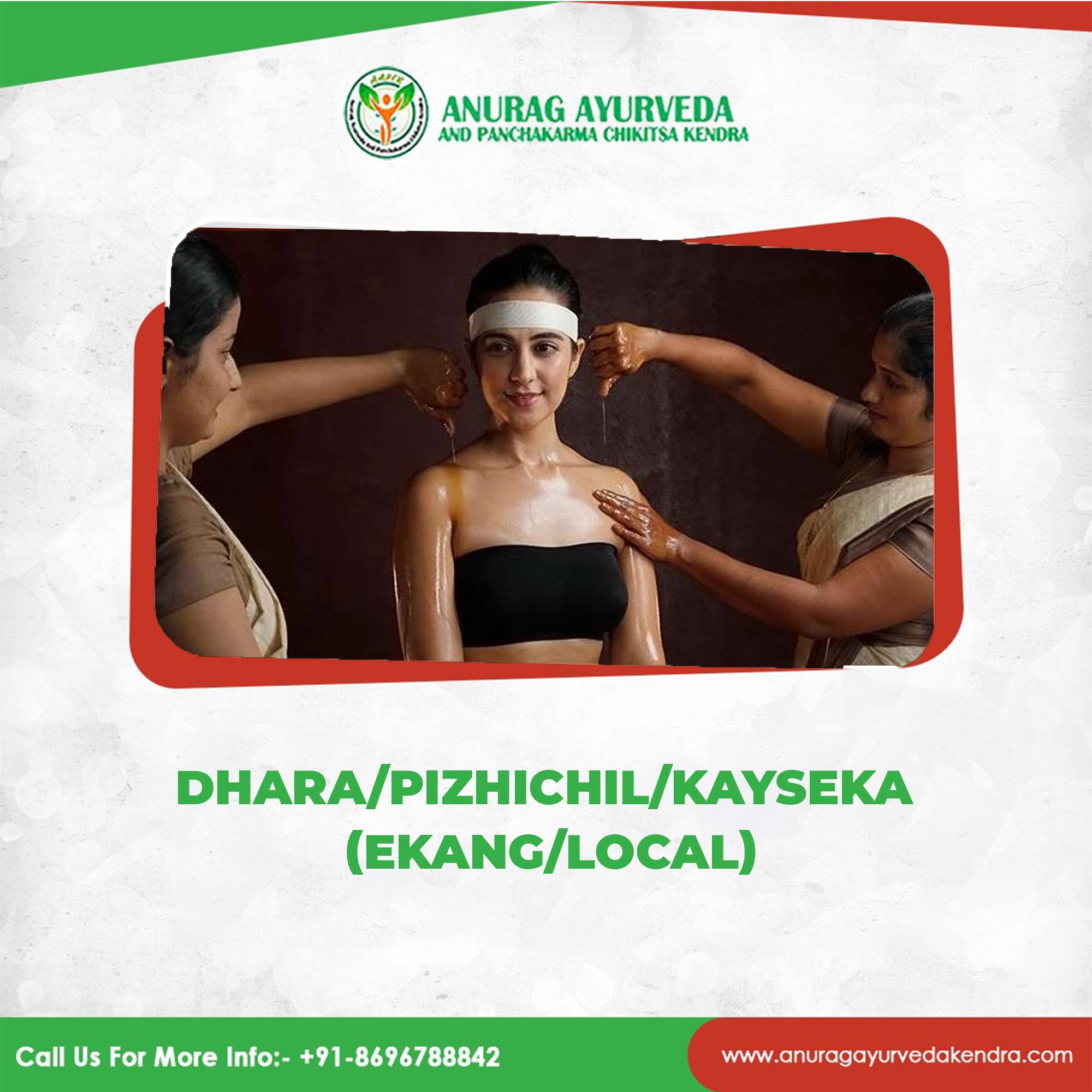 Dhara/Pizhichi l/Kayseka (ekang/local) product image