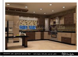 ديكور مطابخ ثلاجة وغسل