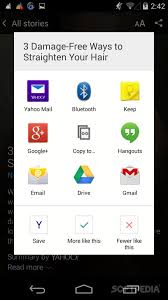 It allows its users to access their inbox and check their email any time, any place, and from the comfort of their cellphone. Download Yahoo Mail For Android
