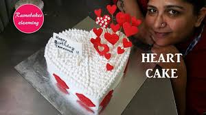 Birthday Cake Heart Shape For Wife Heart Shape Cake Design Happy Birthday Gift Ideas For Wife Girlfriend Or In 2020 Happy Anniversary Cakes Happy Birthday Gifts Happy Birthday Cakes