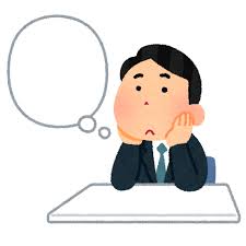 いろいろな考え事をしている人たちのイラスト（ふきだし） | かわいいフリー素材集 いらすとや