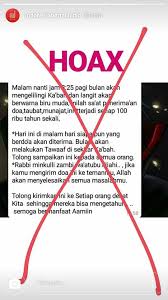 Banyak hal yang bisa diminta oleh seorang hamba kepada tuhan yme, mulai dari dilancarkannya rezeki, dilancarkan. Benarkah Di Fenomena Supermoon Dimana Setiap Doa Yang Dipanjatkan Pasti Dikabulkan