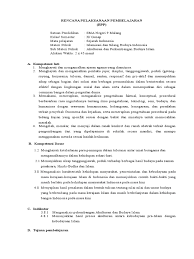 Materi rpp sejarah indonesia sma kurikulum 2013 kelas 10 revisi 2016 materi pelajaran sejarah indonesia sangat banyak, sebab negara ini berdiri bukan kemaren sore namun sudah lama. Rpp Sejarah Indonesia Kelas X Semester 2 Kurikulum 2013