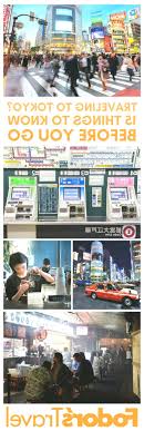 Hier Ist Ein Crash Kurs Wie Sie Ihre Zeit In Tokio Angenehmer Und Manageabler Gestalten Konnen Travel Blog 2019 Tokio Abenteuerreisen Stress