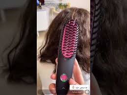 Последние твиты от كود خصم نون تخفيض 50% (@nooncoupon). Ø¬Ù‡Ø§Ø² ÙƒÙˆÙŠÙƒÙˆ Ù„Ù„Ø´Ø¹Ø± Ù…Ù† Ø±ÙˆØ²Ø§Ù†Ø§ Ù„Ù„Ø´Ø¹Ø± Ø§Ù„Ù†Ø§Ø¹Ù… Ùˆ Ø§Ù„Ø§Ø¬Ø¹Ø¯ Ù…Ù† Ø³Ù†Ø§Ø¨ Ù…Ù„Ø§Ùƒ Ø§Ù„Ø­Ø³ÙŠÙ†ÙŠ Youtube