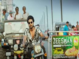 1 day ago · gully rowdy movie review: The Rowdy Star Who Launched Gully Rowdy It Seems That There Is Nepotism In Rowdyism Too