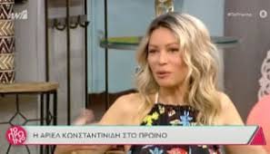 Ερωτήσεις σχετικά με νικολουλη αγγελικη ηλικια, βρες απαντήσεις για οποιαδήποτε ερώτησή σου! Fws Sto Toynel Poia Ypo8esh 8a Doyme Sto Shmerino Epeisodio