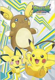 Pichu (the baby/toddler/young childhood stage of the species) in the pokemon world would be considered the basic stage, pikachu the first evolution, and raichu the final stage. Pokemon Sun Moon Pichu Pikachu Raichu Alola Form Jigsaw Puzzles Hobbysearch Anime Goods Store