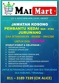 Diperlukan segera plant operator untuk bekerja di kilang penapis minyak. Kerja Kosong Untuk Lepasan Spm Di Kota Kinabalu
