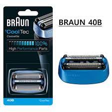 Get back 100% performance on your braun shaver for a fraction of the original cost compatible with all cooltec models easily replace your braun shaver parts every 18 months to. Braun 40b Cooltec Shavers Series Replacement Shaving Foil Head Shopee Singapore