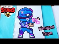 Her super speeds up her and allies!. Idei Na Temu Lyalki 20 Risunki Legkie Risunki Piksel Art