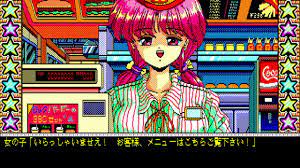 Can Can Bunny Superior (きゃんきゃんバニースペリオール) for the NEC PC-88 - YouTube