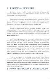 Jabatan pentadbiran memiliki sebuah laptop, sebuah printer, telefon bimbit dan sebuah mesin fax. 26843571 Rancangan Perniagaan Edited1